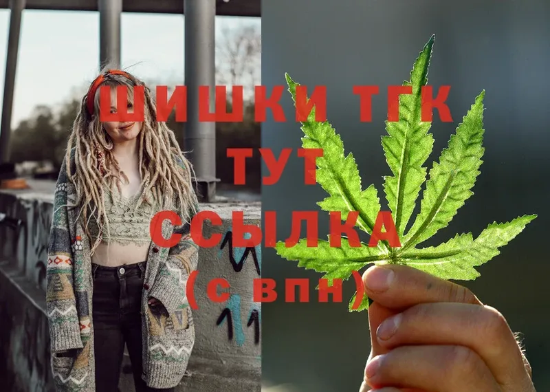 kraken зеркало  Светлоград  Марихуана SATIVA & INDICA 